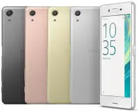 在飛比找Yahoo!奇摩拍賣優惠-☆太平通訊☆SONY Xperia X F5121 轉移中華