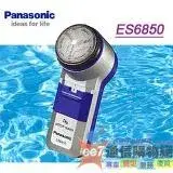 在飛比找遠傳friDay購物優惠-【國際牌】 Panasonic ES-6850SP ◆迴轉式