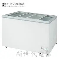 在飛比找蝦皮購物優惠-**新世代電器**瑞興 602L玻璃推拉冷凍冷藏雙用冰櫃 R