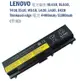 聯想電池 Lenovo Edge E40 E50 E420 E425 E520m Edge14 Edge15 T430 4400mah/5200mah (普遍)