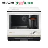 在飛比找樂天市場購物網優惠-HITACHI日立 33L多功能料理爐MROBK5000AT