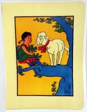 Girl & Lamb Sitting In A Tree Children's Book Reprint Poster 10.5" x 14"
