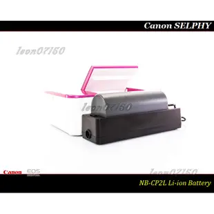 [特價促銷]Canon SELPHY CG-CP200 外接鋰電池專用充電器CP910 /CP1500 /CP1300