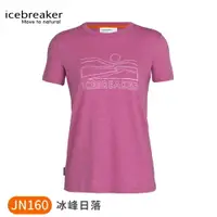 在飛比找樂天市場購物網優惠-【Icebreaker 女 Central圓領短袖上衣(冰峰