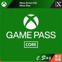 在飛比找蝦皮購物優惠-XBOX GAME PASS CORE 序號 XBOX LI