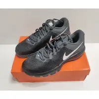 在飛比找蝦皮購物優惠-NIKE AIR MAX FULL RIDE TR 1.5 