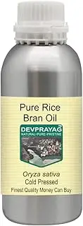 Devprayag Pure Rice Bran Oil (Oryza sativa) Natural Therapeutic Grade Cold Pressed 630ml (21 oz)