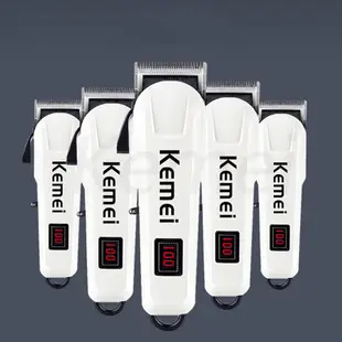 Kemei KM-809A 可充電液晶顯示屏美髮沙龍家用電動理髮器電動理髮器
