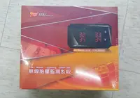 在飛比找Yahoo!奇摩拍賣優惠-【杰 輪】Orange TPMS P429 鑽石機 無線胎壓