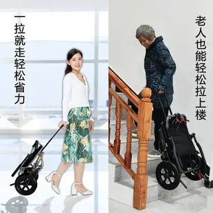 【可開發票】日本IBI宜播緣輕便鋁合金折疊帶拉桿輪椅老人旅行減震蜂窩輪推車
