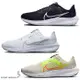 【現貨】Nike 男慢跑鞋 Pegasus 40 黑/白/米黃【運動世界】DV3853-001/DV3853-102/DV3853-101