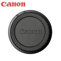 在飛比找PChome24h購物優惠-佳能原廠Canon鏡頭後蓋LENS DUST CAP E尾蓋