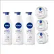 NIVEA 妮維雅安心舒緩水潤霜300ml*3+妮維雅極潤修護潤膚乳液400ml*2