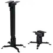 Universal Extendable Tilt DLP LCD Ceiling Projector Mount Bracket 44 lbs - Black