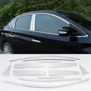 Chrome Steel Window Sill Upper Molding Strip Set 12X For Nissan Sentra 13-2019 (for: Nissan)