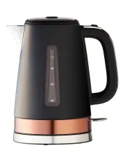 Russell Hobbs 1.7L Brooklyn Kettle Copper RHK92COP