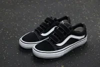 在飛比找Yahoo奇摩拍賣-7-11運費0元優惠優惠-vans old skool v pro 黑色 黑白 麂皮 