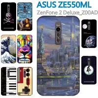 在飛比找蝦皮購物優惠-[ze551ml 硬殼] asus ZenFone 2 De