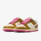 【NIKE 耐吉】休閒鞋 女鞋 運動鞋 皮革 W DUNK LOW SE 棕 FD8683-700