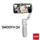 【ZHIYUN 智雲】SMOOTH Q4 三軸穩定器 單機版(公司貨-A級福利品)