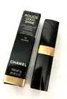 Chanel Rouge Coco Shine Hydrating Sheer Lipshine _ choose lipstick shade