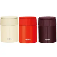 在飛比找蝦皮購物優惠-[喂喂日貨] 膳魔師THERMOS 悶燒杯 悶燒鍋 食品保溫