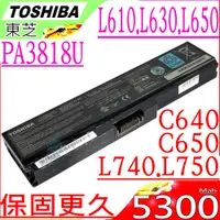 在飛比找PChome24h購物優惠-TOSHIBA PA3818U 電池 Satellite P