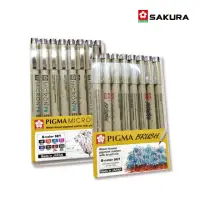 在飛比找momo購物網優惠-【SAKURA 櫻花】筆格邁彩色代針筆16入組(BR毛筆頭8