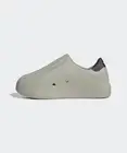 adidas AdiFOM Superstar - Gray:Beige / IF6179