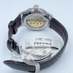 SEIKO 精工 Presage 調酒師機械手錶 4R35-01T0M-40mm (SRPD37J1)SK028