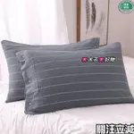 🎀木子🎀枕套一對 單個全棉紗布大號50X80純棉加厚透氣吸汗高級男女枕頭套 天絲枕頭套 枕頭套加大 枕頭套 枕頭套純