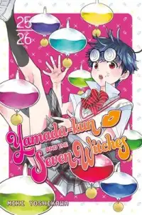 在飛比找博客來優惠-Yamada-Kun and the Seven Witch