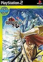 Samurai Spirits Zero (SNK Best Collection) [Japan Import]