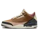 AIR JORDAN 3 RETRO SE ARCHAEO BROWN