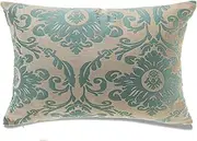 Blue Pattern On Ivory Background Lumbar with Microgel Feather-Like Insert Pillow