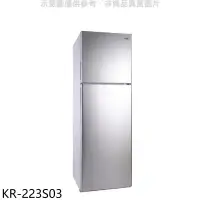 在飛比找環球Online優惠-歌林【KR-223S03】230公升雙門冰箱冰箱