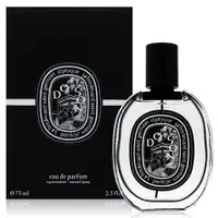 在飛比找PChome24h購物優惠-Diptyque Do Son 杜桑淡香精 EDP 75ml