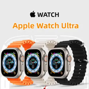 限時下殺價🔥Starlight Apple Watch Ultra2 49mm S9 智慧藍芽手錶 手錶 GPS智能手錶