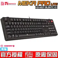 在飛比找蝦皮商城優惠-曜越 Tt eSPORTS MEKA PRO LITE 拓荒