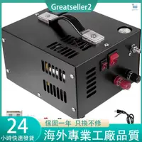 在飛比找蝦皮商城精選優惠-4500psi 電動高壓空氣壓縮機帶氣壓計智能便攜式自動關機