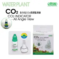 在飛比找momo購物網優惠-【ISTA 伊士達】全方位CO2長期監測器