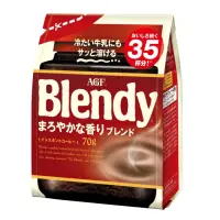 在飛比找momo購物網優惠-【AGF】Blendy柔香即溶咖啡補充包(70g/袋)