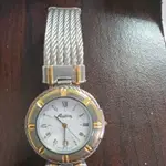 ARDEN WATCH- SWISS MADE