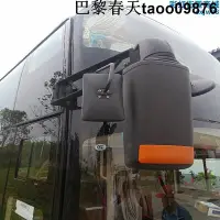 在飛比找Yahoo!奇摩拍賣優惠-宇通客車後照鏡反光鏡後視鏡鏡片外殼配件旅遊大客車公車配件