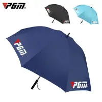 在飛比找樂天市場購物網優惠-免運 高爾夫雨傘 夏季 自帶電風扇 男女 防曬遮陽傘 廠家直