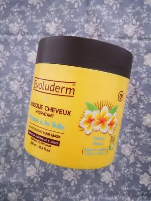 (現貨不用等)🇫🇷法國巴黎 Evoluderm 修護髮膜 500ml 極致SPA 沙龍級 乾燥受損 原裝進口公司貨