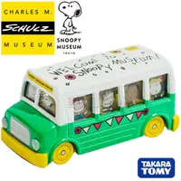 在飛比找蝦皮購物優惠-『 單位日貨 』日本正版 TOMICA 多美 SNOOPY 