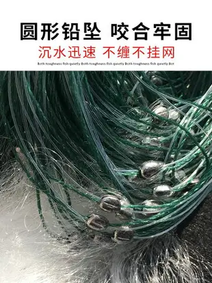 魚網粘網三層一指半指單層掛網沉網浮網捕魚網絲網漁網小漁白條網