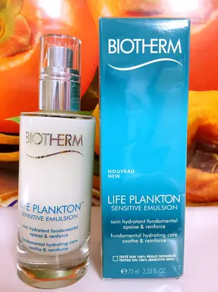 BIOTHERM 碧兒泉 奇蹟活源 乖乖乳 75ML 百貨公司專櫃正貨盒裝