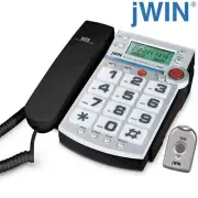 SOS Emergency Phone CID Amplified Hearing Impaired jwin COLOR WHITE